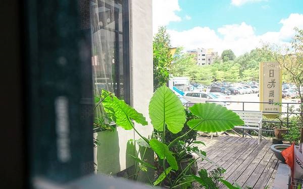 「日光湖畔風味飲食館」Blog遊記的精采圖片