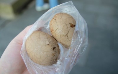 「金盆阿嬤的香菇茶葉蛋」Blog遊記的精采圖片