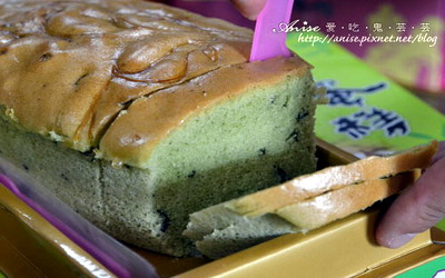 南投美食「紹興香蛋糕店」Blog遊記的精采圖片