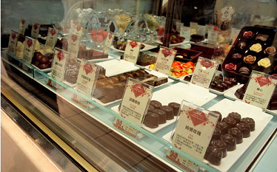 南投美食「18度C巧克力工坊」Blog遊記的精采圖片