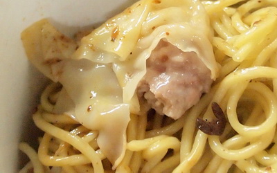 南投美食「阿婆慢慢麵」Blog遊記的精采圖片