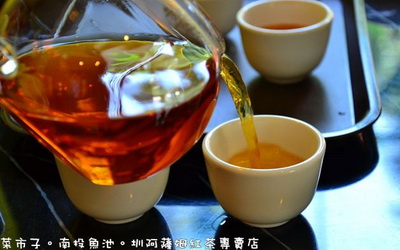 南投美食「圳阿薩姆紅茶專賣店」Blog遊記的精采圖片