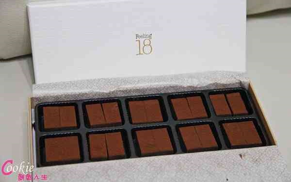 南投美食「18度C巧克力工坊」Blog遊記的精采圖片